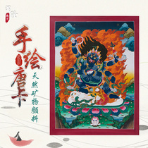 Tibet pure hand-painted six-arm Mahagala Buddha statue Thangka decorative painting Nepals life Buddha living room porch hanging painting