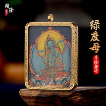Trespassing hand painted Tangka green degree Mother Buddha statue hanging pendant duozodiac life Buddhas life and rescue of bitter rescue and rescue and collection of gauntlet