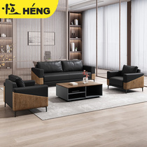 Office sofa Business meeting area Negotiation reception room Simple office Commercial meeting room Coffee table combination set