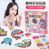 Childrens Crystal Diamond Stereo Graphic Kindergarten Girl Diy Handmade Material Pack 6 Year Old School