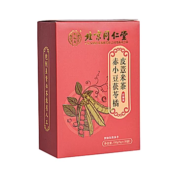 赤小豆茯苓橘皮薏米茶[10元优惠券]-寻折猪