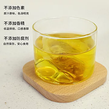 赤小豆茯苓橘皮薏米茶[10元优惠券]-寻折猪