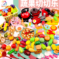 Over Home Childrens kitchen Toys Cheroy vegetables Fruit emulation combined Steamed Cage Buncen Boy Girl