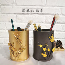 Plum Blossom Pen Holder Chinese Style Pen Holder Desk Creative Crafts Living Room Desktop Decorations Decorations Decorations Gifts