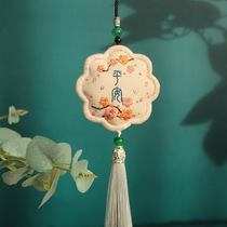 Embroidered diy hand self-embroidered making material bag to keep a boyfriend couple