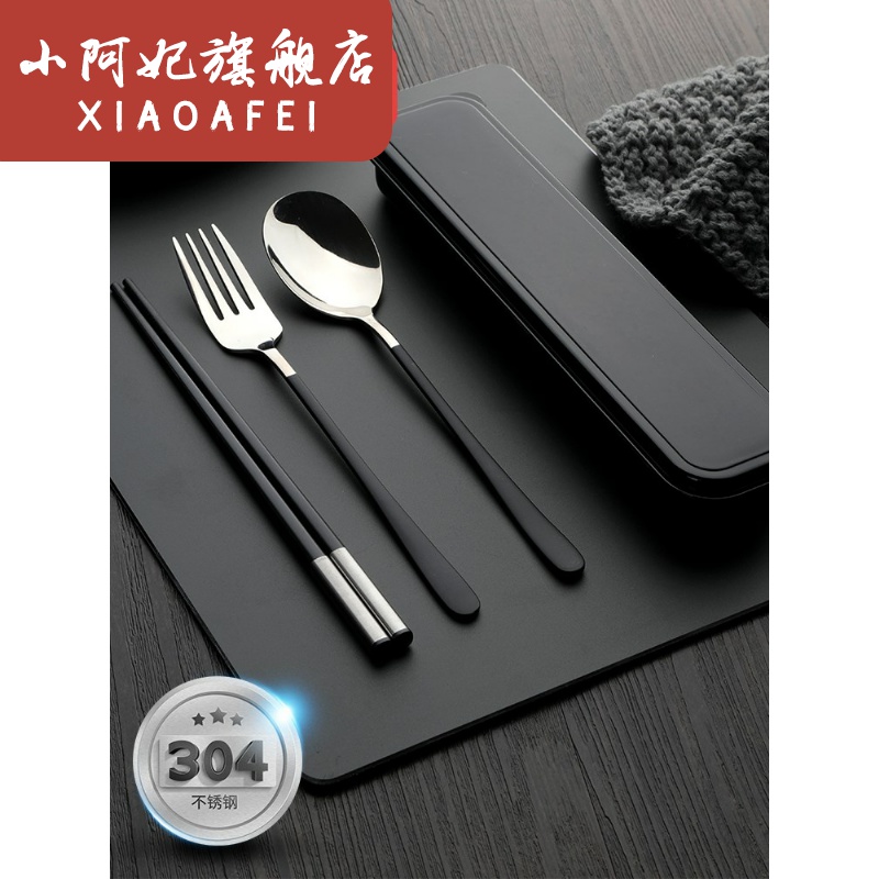 Single carry chopsticks spoons fork suit students receive a stainless steel travel children three - piece cutlery box