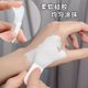 얼굴 마스크 실리콘 브러시 애플리케이션 진흙 필름 작은 스크레이퍼 페이셜 클리닝 작은 주걱 미니 작은 스크레이퍼 뷰티 살롱 스페셜 얼굴 마스크 실리콘 브러시 애플리케이션 진흙 필름 작은 스크레이퍼 페이셜 클리닝 작은 주걱 미니 작은 스크레이퍼 뷰티 살롱 스페셜
