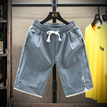 Shorts Mens Shorts 2020 Summer Thin Trend Big Pants Five-point Pants Loose Wear Casual Sports Middle Pants