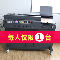 Bao Pre A4 automatic binding machine with side glue Large A3 tender binding machine Binding machine Graphic shop equipment a4 wireless hot melt adhesive books into a book binding small books Office tender machine