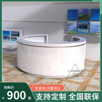 Shanghai Round Hall Front Desk Reception Desk Consultation Service Desk Reception Desk Bench Baking Lacquered Round Foreground Customize