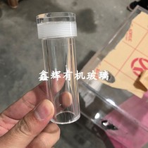 High transparent acrylic threaded pipe DN National Standard size pipe car thread inside and outside plexiglass thread fittings processing