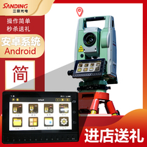 New Intelligent Sanding Total Station High Precision STS-552R15L2 Seconds Prism-free 1500 m Android Range Finder