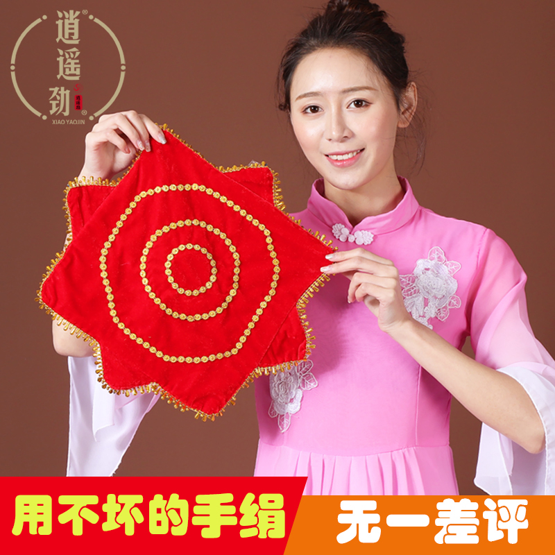 Dance handkerchief flower dance exam with square dance children's red handkerchief Northeast Yangge duo turn octagonal scarf a pair