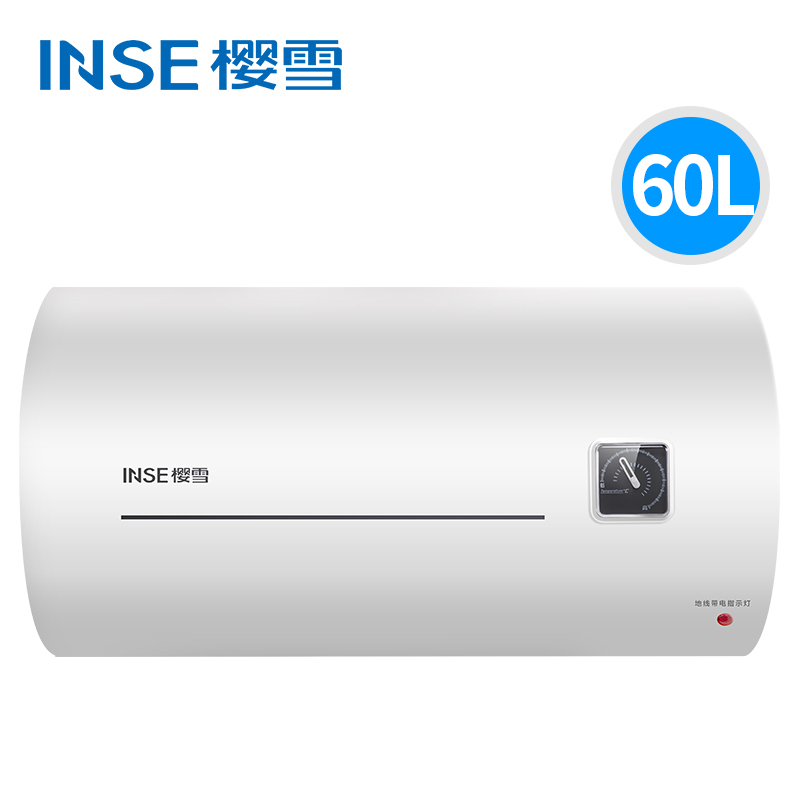 yingxue 60t-1920 domesticroom qui heat storageroom shower electric water heater 60 liters