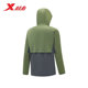XTEP SPORTS WINDBREAKER 남자 2025 가을 바람 방전 후드 짠 선 스크린 탑 재킷 975329140127 XTEP SPORTS WINDBREAKER 남자 2025 가을 바람 방전 후드 짠 선 스크린 탑 재킷 975329140127