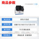 오리지널 Baojun 730/560/510/530/310 전면 및 후면 브레이크 패드 브레이크 패드 브레이크 가죽 오리지널 360 오리지널 Baojun 730/560/510/530/310 전면 및 후면 브레이크 패드 브레이크 패드 브레이크 가죽 오리지널 360