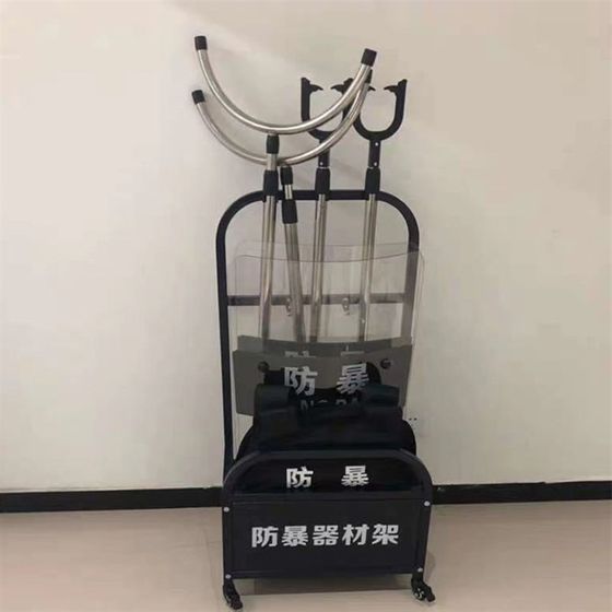 보안 용품 디스플레이 지원 j 프레임 폭동 장비 조합 랙 캐비닛 폭발 방지 장비 도어 가드 보안 8 피스 세트 반테러 방지 보안 용품 디스플레이 지원 j 프레임 폭동 장비 조합 랙 캐비닛 폭발 방지 장비 도어 가드 보안 8 피스 세트 반테러 방지
