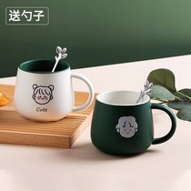 Mark Cup Lovers Dormitory Creative ceramic mug man can love drinking water glass female home coffee Milk Tea Cup Summer