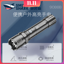 Smiling shark small flashlight small fan you have extra light far shot super bright blast explosion-proof flashlight