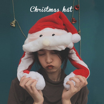 Cross New Years Day Christmas hat Christmas decorations old man gifts girls give girlfriends children children