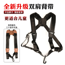 Saxophone Saxophone Saxophone Hanging Hanging Children Student Strap