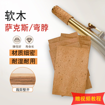 Saxophone cork softwood softwood softwood saxophone softwood saxophone saxophone cork
