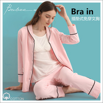 Maternity pajamas Autumn and winter cotton sweat-absorbing three-piece set Feeding moon clothes Spring and autumn thin section pregnancy nursing home clothes