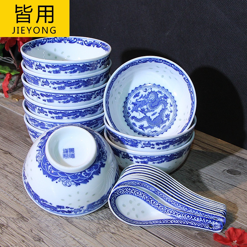 Jingdezhen tableware suit Chinese style restoring ancient ways under glaze color porcelain bowls 4.5 inch 10 home eat rice bowl