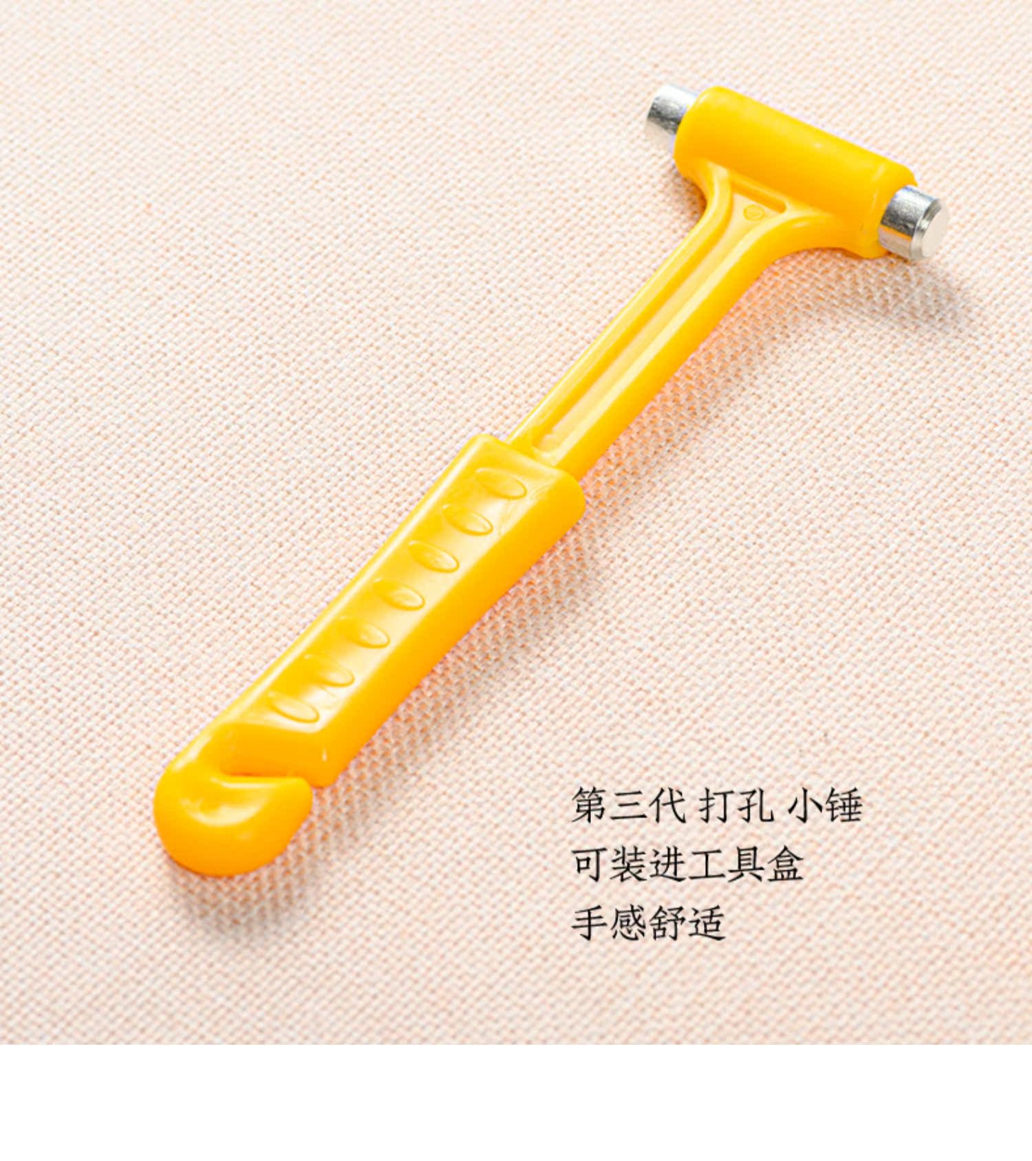 剪纸专用打孔器套装手工刻纸工具打孔器抹油diy小锤