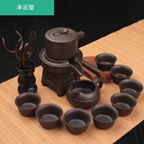 Tapot purple sand semi-automatic kung fu tea set teapot tea cup lazy home tea maker tea breinner