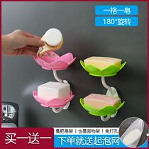 New Lotus bathroom soap wall-mounted drain-free hole-free double-layer soap box household large soap shelf