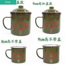 Old-fashioned pond porcelain cup military green sugar Tang porcelain tank Tea Bowl custom lettering home wash mouth Liberation Cup large