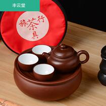 Chaoshan purple sand Vermilion teapot tea tray tea cup antique travel kung fu tea set household filter Pot Ceramics