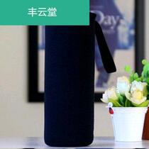 Water Cup protection cover insulated glass cup anti-drop universal portable portable accessories elastic anti-scalding tea cup cover