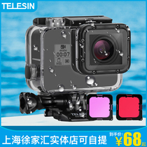 gopro10 9 8 7 Accessories Waterproof Shell Sport Camera Diving Protection Dog 9 Submersible Protection Waterproof Shell Accessories