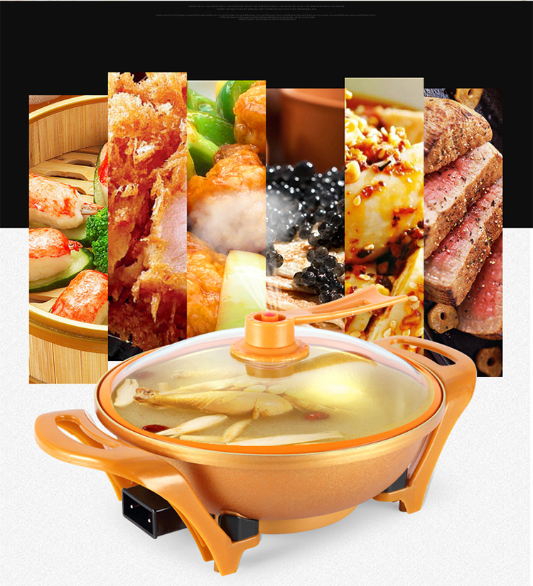 家用连体可炒菜煮饭插电锅1一体式2小型4人3能煲汤做饭炒锅多功能