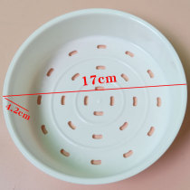 Rice cooker steamer accessories suitable for beauty 2L Supor 1 6 liters millet steamer Bear steamer steamer steamer steamer