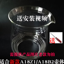New accessories 1 8 liter health pot glass pot body YSH-A18B2 A18Z1 single glass pot single pot little bear