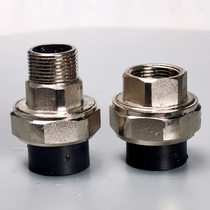 PE inside and outside silk live copper joints 202532 iron 4 points 6 points One inch wire buckle Double head Living access to tap water pipe accessories