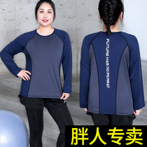 Plus Fertilizer Increase Code Fitness Blouse Women Fat Mm Running Sports T-Shirt Long Sleeve 200 Catty Training Yoga Conserved Autumn Winter