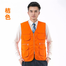 Custom clothing horse clip work clothes vest hat property management personnel high-end vest New Service team