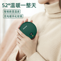 Warm handbaby charging baby charging baby mirror three in one portable mini girl winter warming hand artifact