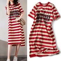 Gentle style French small net red short sleeve t-shirt dress female summer ins Super fire stripe long half sleeve top