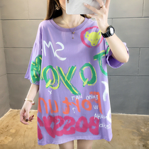 European goods big version of Taro purple medium long size clothes Net red ins short sleeve t-shirt women half sleeve T-shirt summer