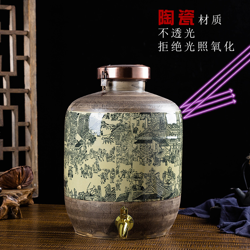 Jingdezhen archaize jars home sealing liquor bottle ceramic bottle it 10 jins 30 jins F9UQXWfb 50 kg