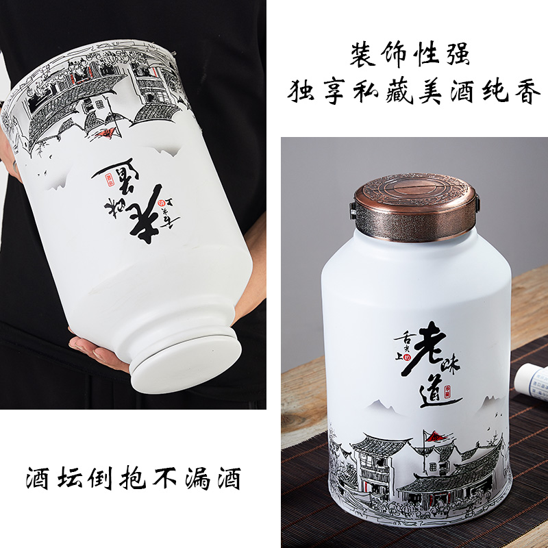 Jingdezhen ceramic wine jars dedicated 1/2/3/5/10 kg pack restaurant with sealing liquor bottle small jars