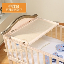 Classic Yang Baby Diaper Table Nursing Desk Change Diaper Newborn Baby Changing Clothes Multifunction Soothing Table