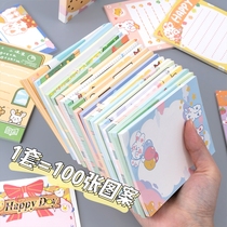 Small  ⁇  classmates 100 sticky notes for cute cartoon girls with sticky stickers Non-sticky students sign up with high face value for the red hand account material of the book net Korean insin daily wholesale