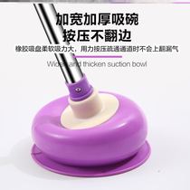 The device stabbed the toilet almighty to stab the toilet One cannon-to-the-toilet-toilet pumping dredge-dredging device powerful anti-clogging home