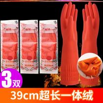 Labor insurance plus velvet extended gloves with velvet rubber waterproof extended work